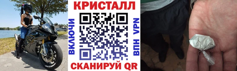 АМФЕТАМИН 98%  Магадан 