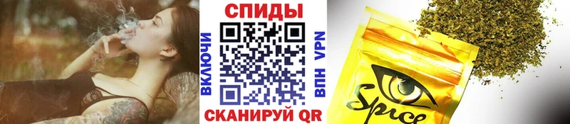 даркнет сайт Магадан Бутират 99%