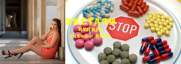 прущая мука Абаза