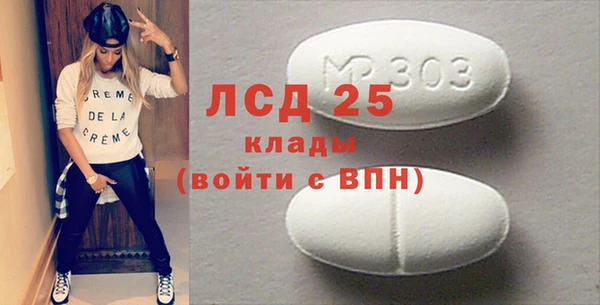 apvp Абдулино
