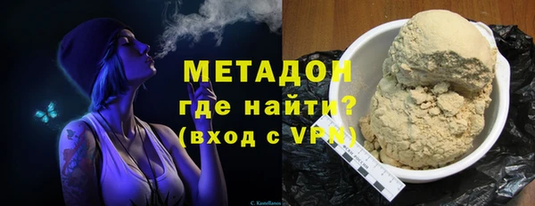 гидра Алексеевка