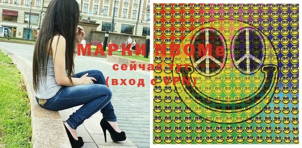 эйфоретик Алзамай