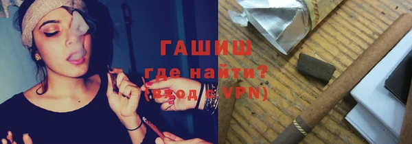 MDMA Арсеньев