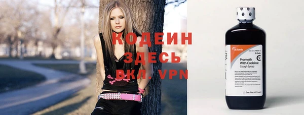 apvp Абдулино