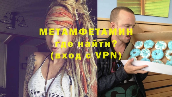 гидра Алексеевка
