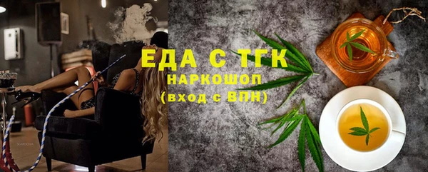 apvp Абдулино