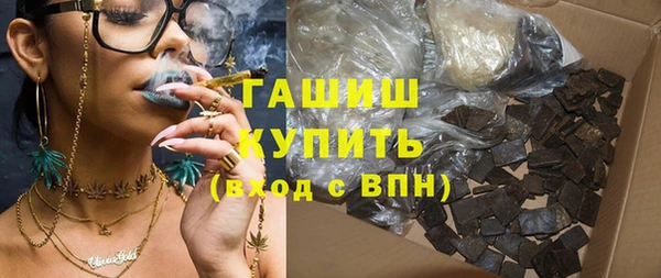 герыч Алексин