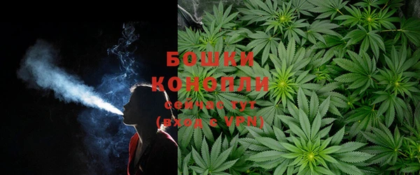 мефедрон мука Армянск
