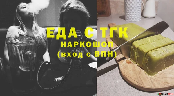 эйфоретик Алзамай