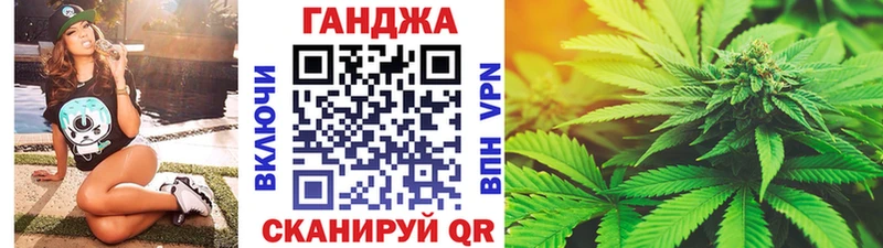 mega рабочий сайт  продажа наркотиков  Магадан  Бошки марихуана тримм 